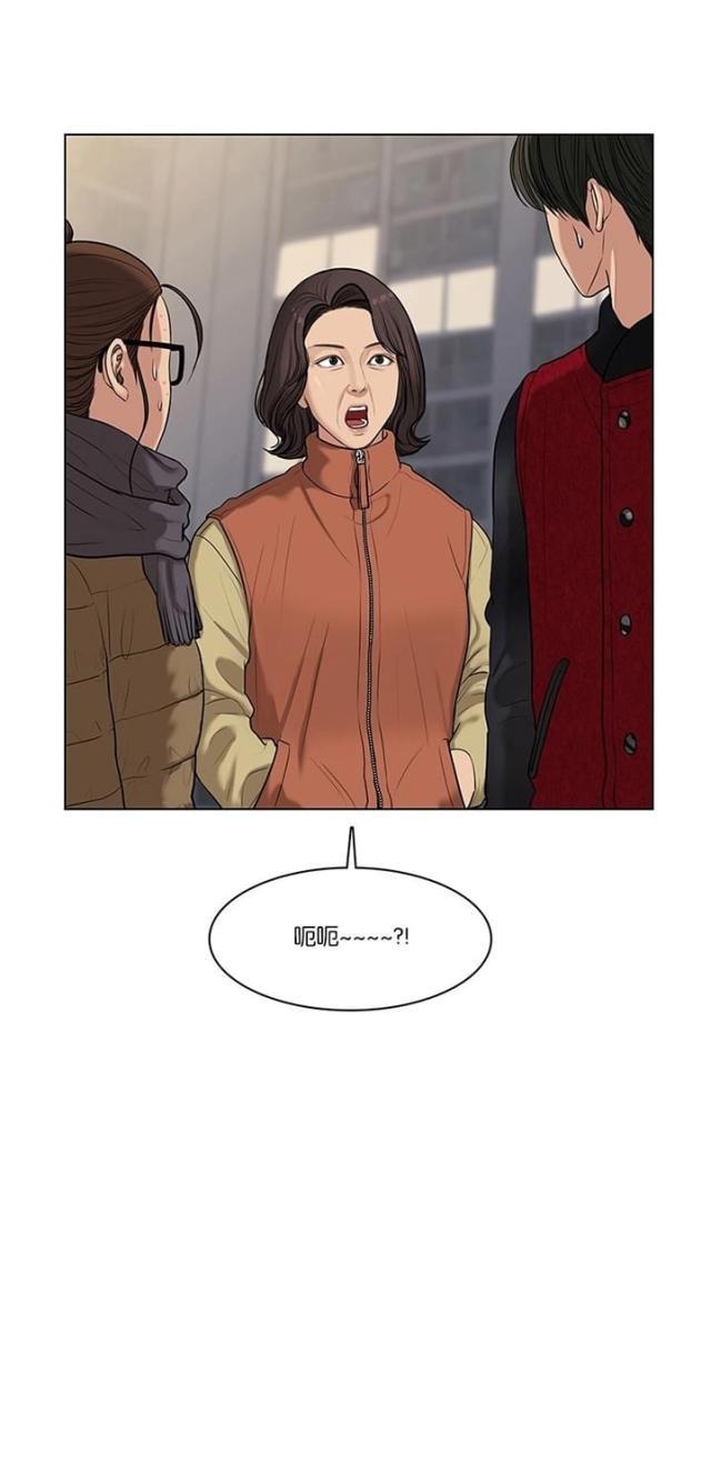 秘密女神韩漫全集-57_第56话无删减无遮挡章节图片 