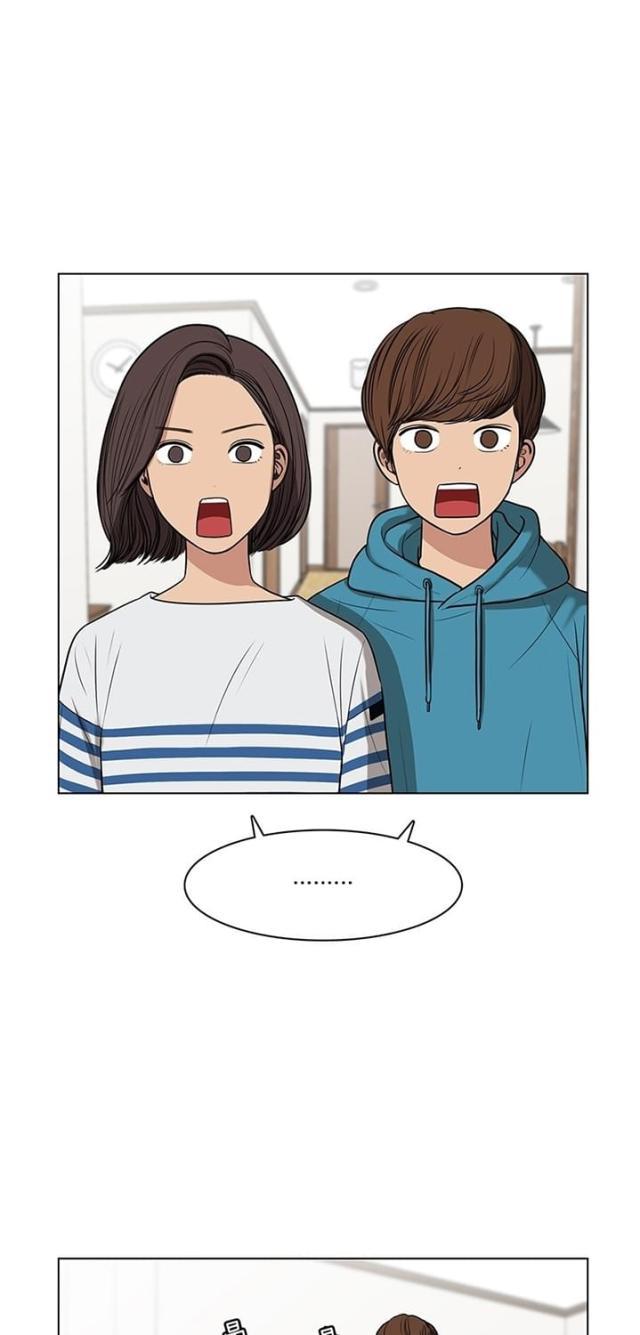 秘密女神韩漫全集-57_第56话无删减无遮挡章节图片 