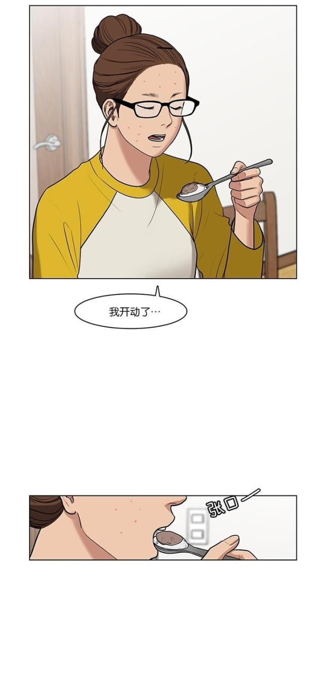 秘密女神韩漫全集-57_第56话无删减无遮挡章节图片 