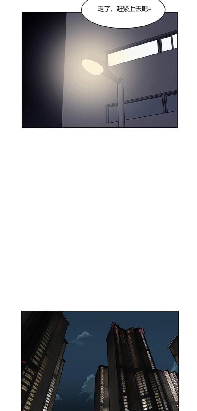 秘密女神韩漫全集-57_第56话无删减无遮挡章节图片 