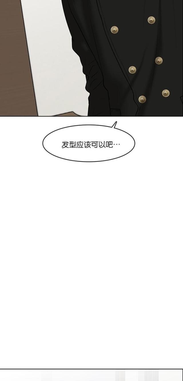 秘密女神韩漫全集-58_第57话无删减无遮挡章节图片 