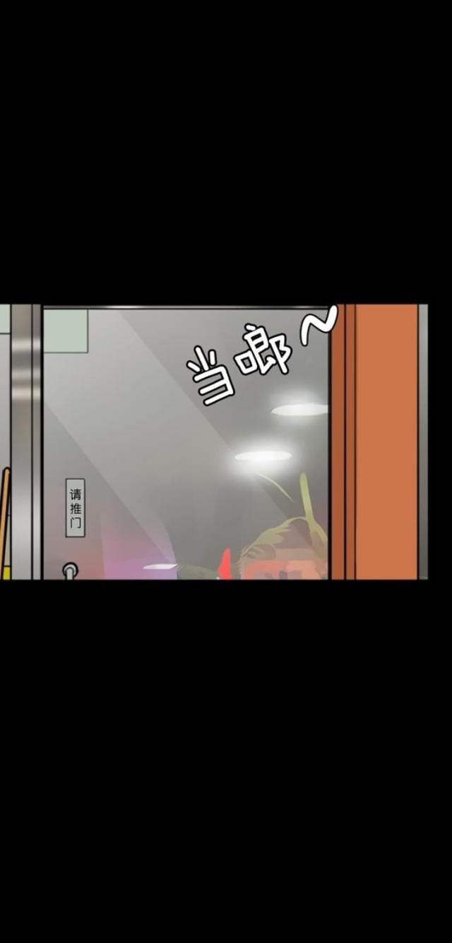 秘密女神韩漫全集-58_第57话无删减无遮挡章节图片 