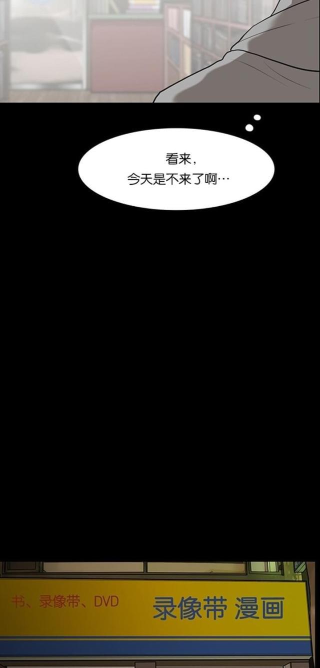 秘密女神韩漫全集-58_第57话无删减无遮挡章节图片 