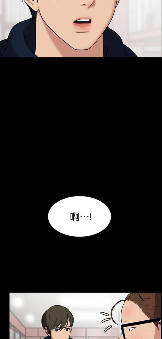秘密女神韩漫全集-58_第57话无删减无遮挡章节图片 