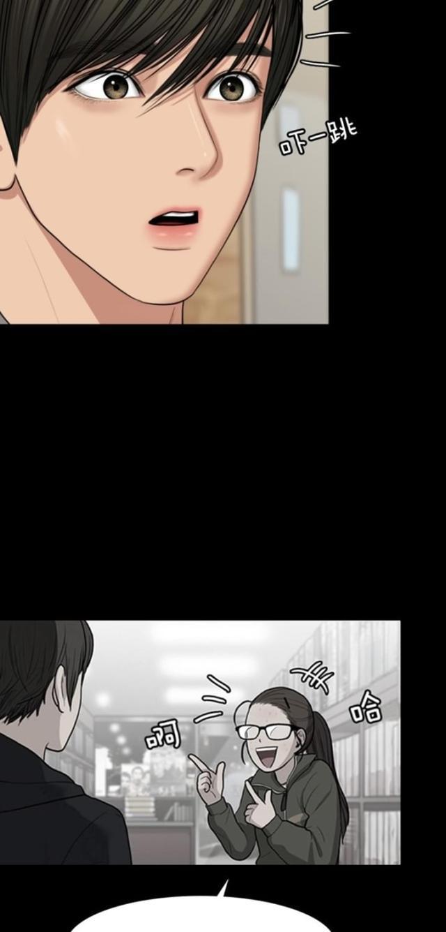 秘密女神韩漫全集-58_第57话无删减无遮挡章节图片 