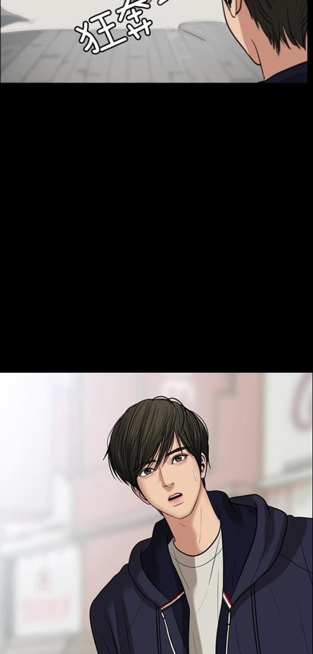 秘密女神韩漫全集-58_第57话无删减无遮挡章节图片 