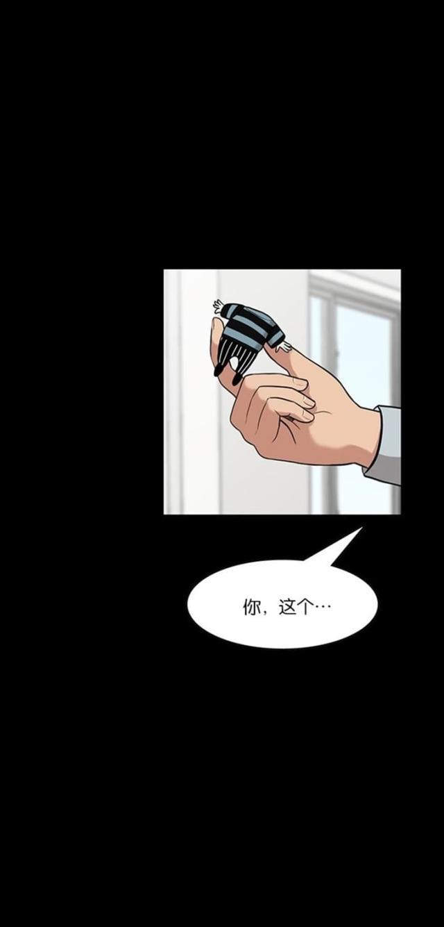 秘密女神韩漫全集-58_第57话无删减无遮挡章节图片 