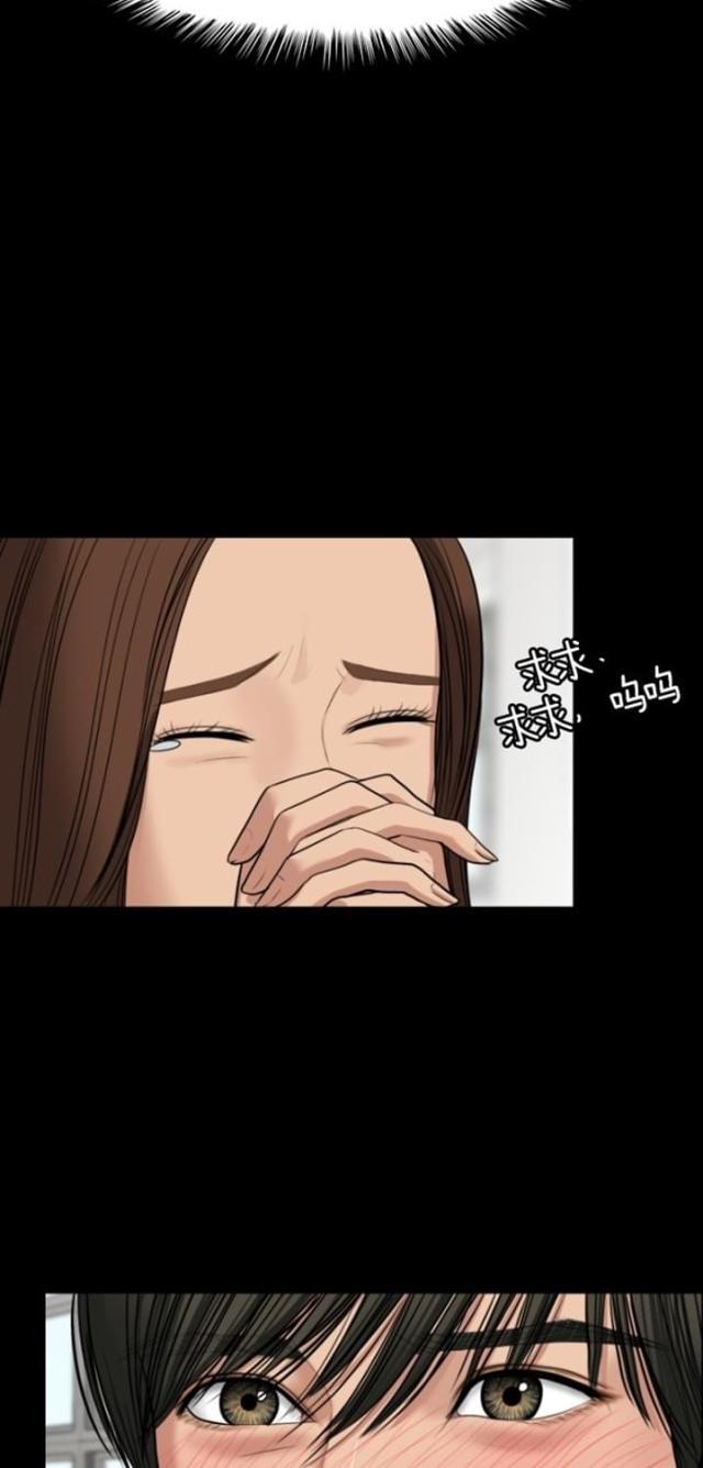 秘密女神韩漫全集-58_第57话无删减无遮挡章节图片 