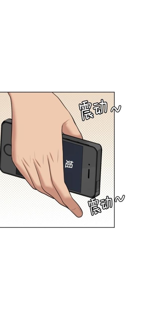 秘密女神韩漫全集-58_第57话无删减无遮挡章节图片 