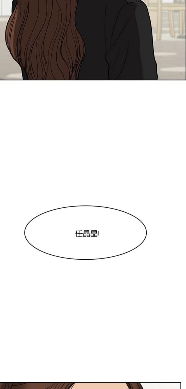 秘密女神韩漫全集-58_第57话无删减无遮挡章节图片 