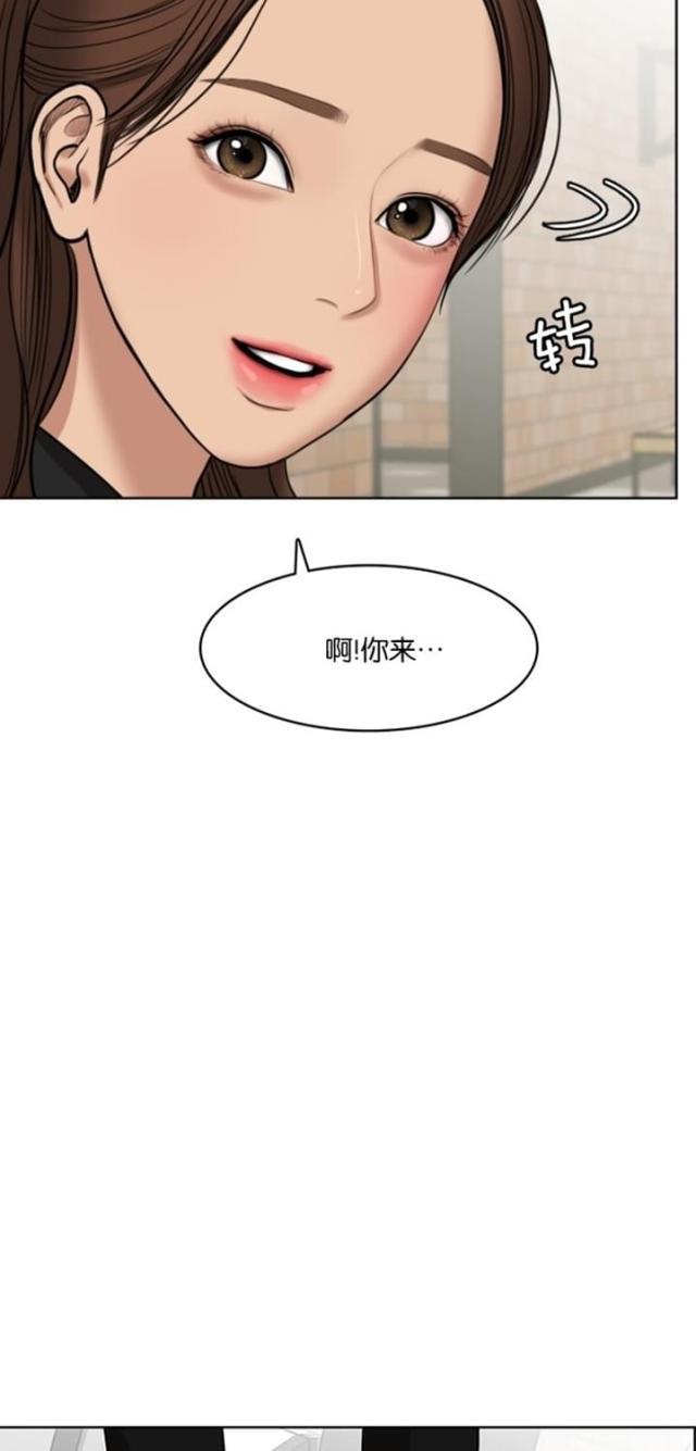秘密女神韩漫全集-58_第57话无删减无遮挡章节图片 