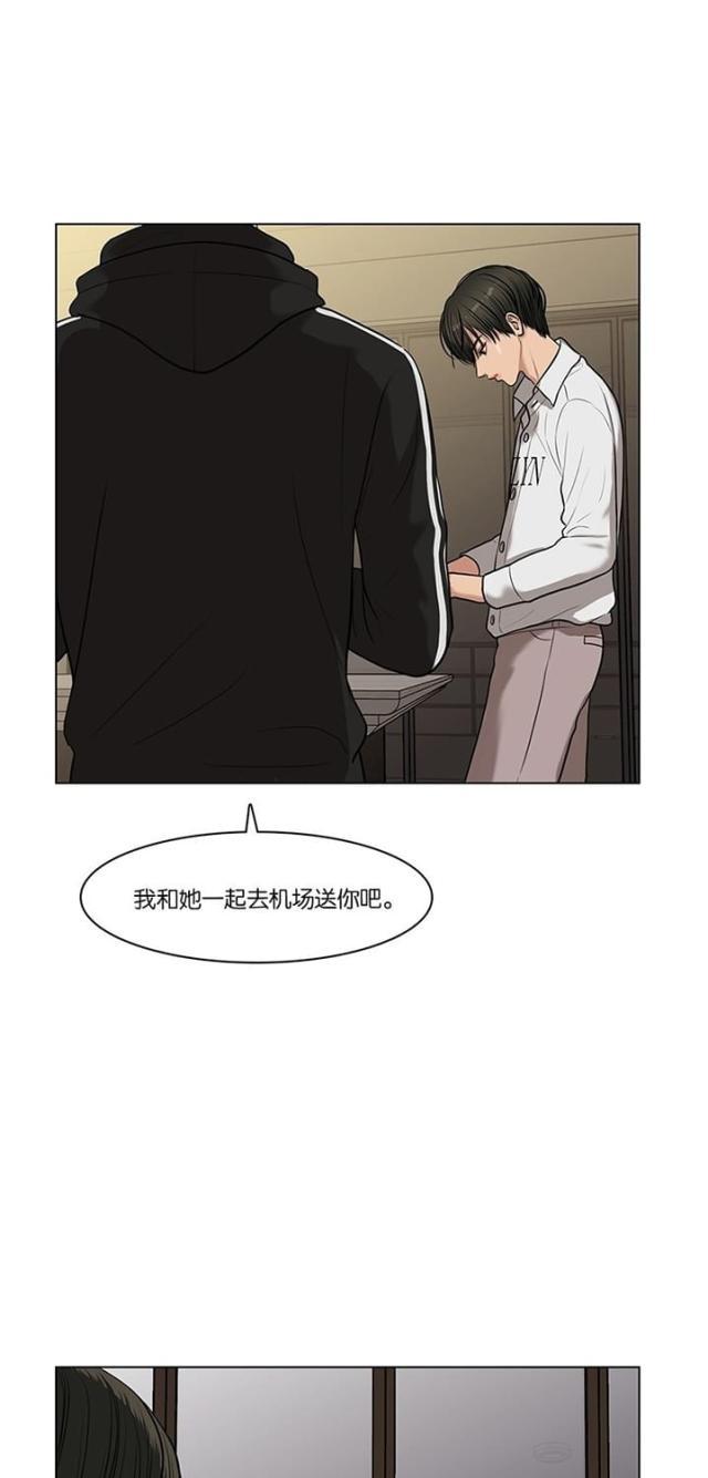 秘密女神韩漫全集-59_第58话无删减无遮挡章节图片 