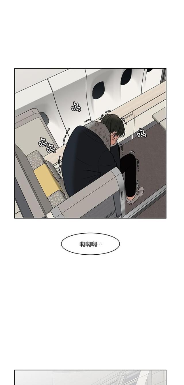 秘密女神韩漫全集-59_第58话无删减无遮挡章节图片 