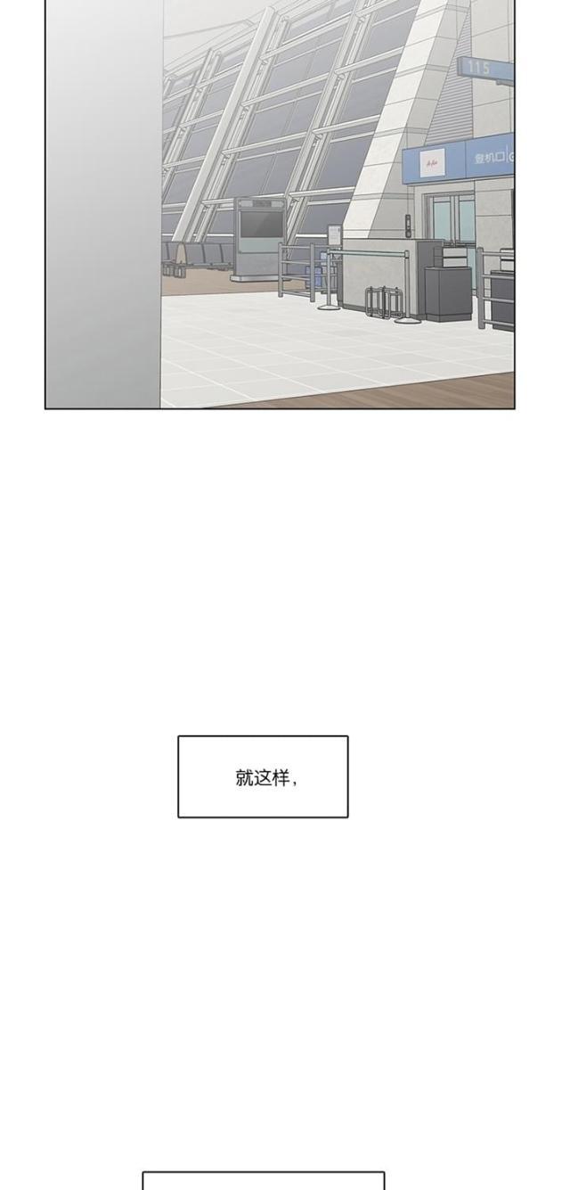 秘密女神韩漫全集-59_第58话无删减无遮挡章节图片 