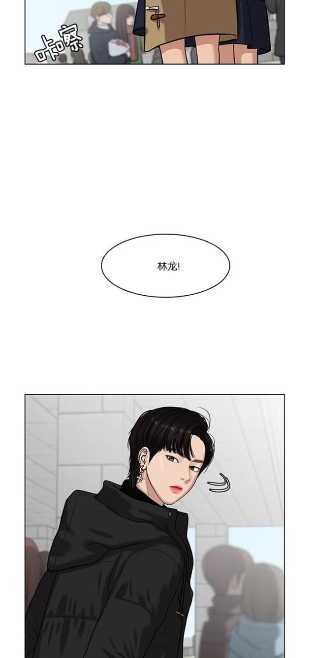 秘密女神韩漫全集-59_第58话无删减无遮挡章节图片 