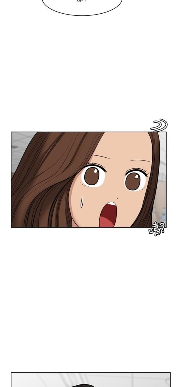 秘密女神韩漫全集-60_第59话无删减无遮挡章节图片 
