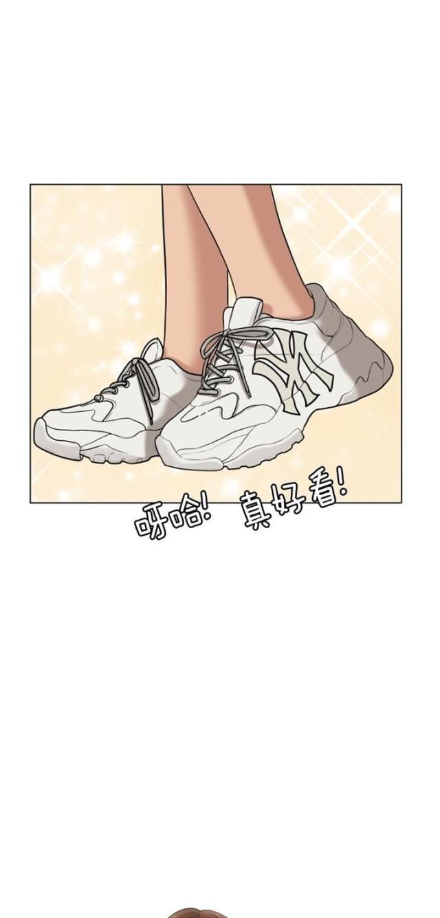 秘密女神韩漫全集-60_第59话无删减无遮挡章节图片 