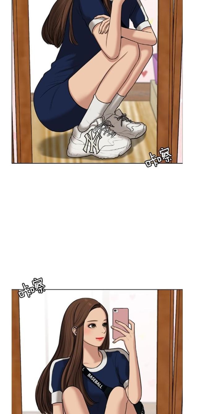 秘密女神韩漫全集-60_第59话无删减无遮挡章节图片 