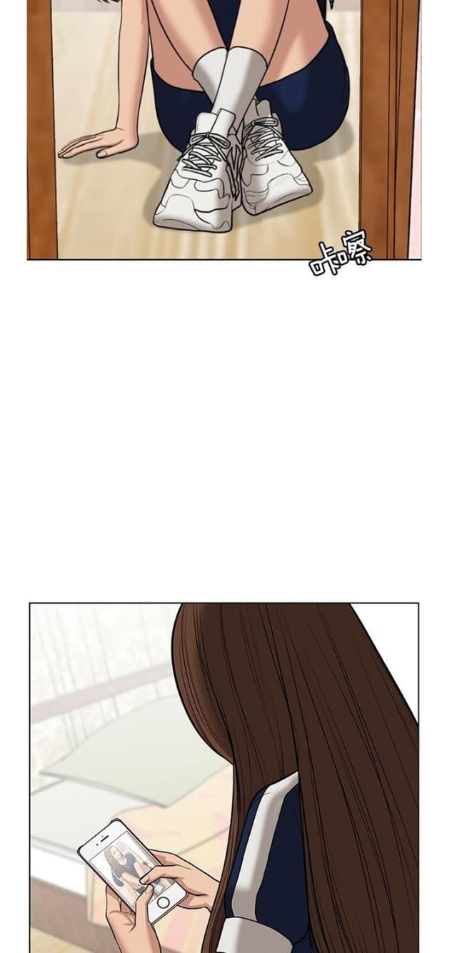 秘密女神韩漫全集-60_第59话无删减无遮挡章节图片 