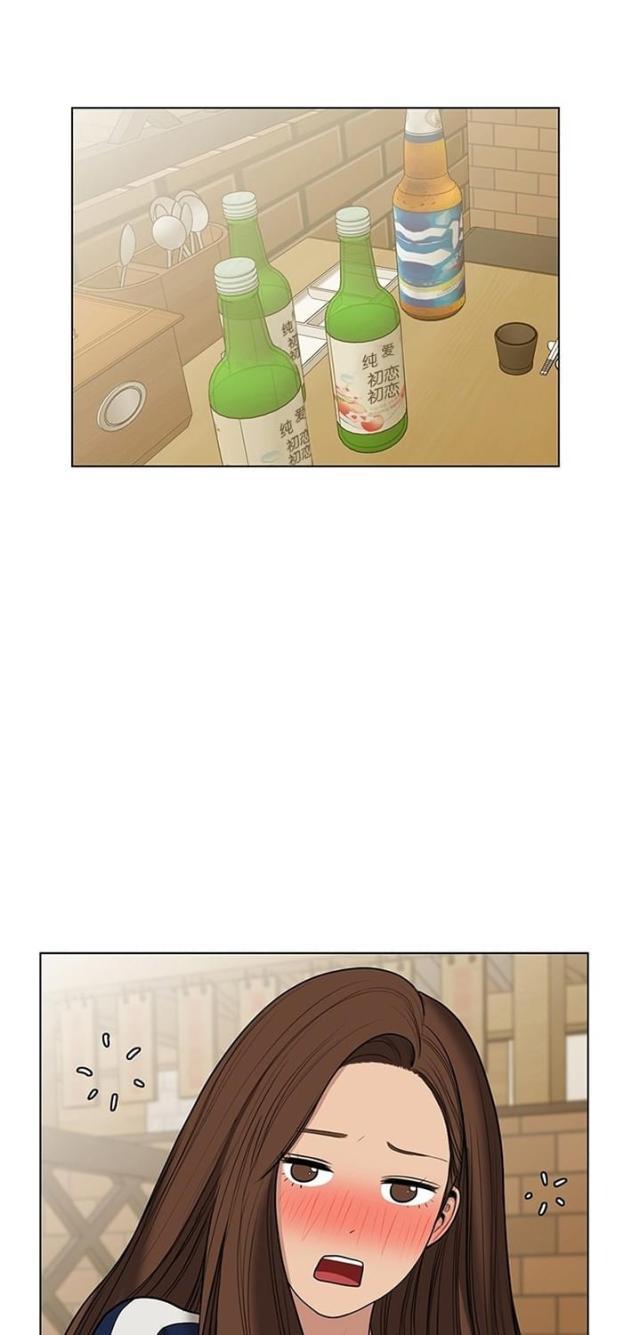 秘密女神韩漫全集-60_第59话无删减无遮挡章节图片 