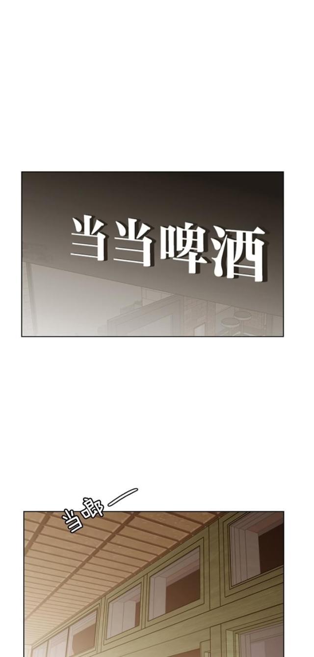 秘密女神韩漫全集-60_第59话无删减无遮挡章节图片 