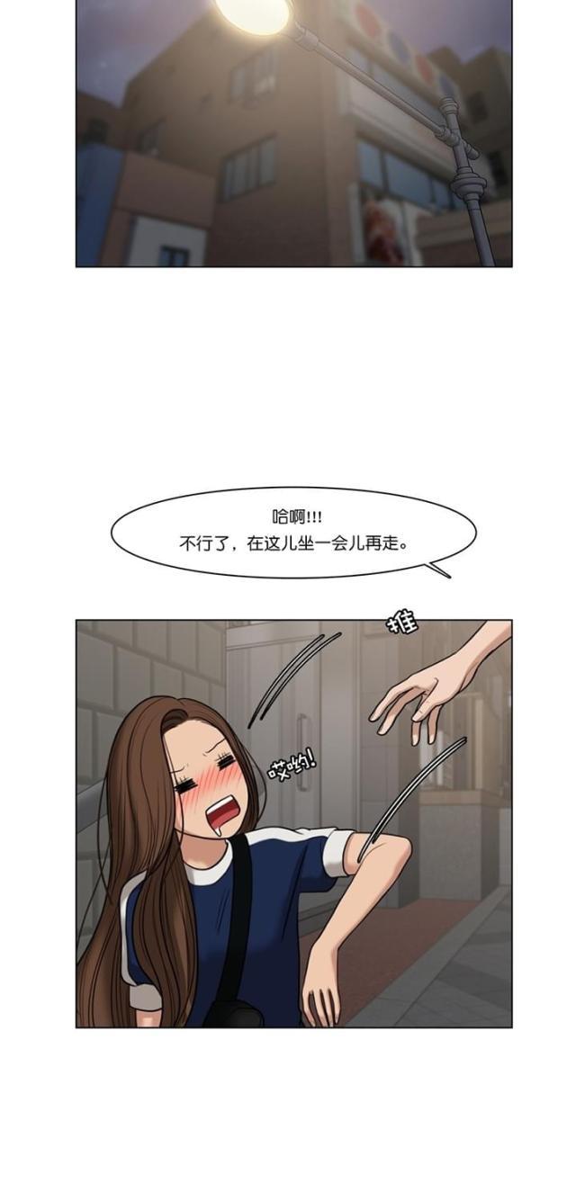 秘密女神韩漫全集-61_第60话无删减无遮挡章节图片 