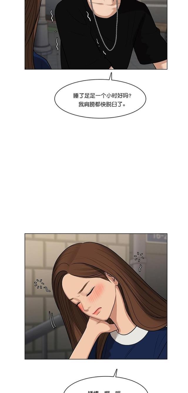 秘密女神韩漫全集-61_第60话无删减无遮挡章节图片 