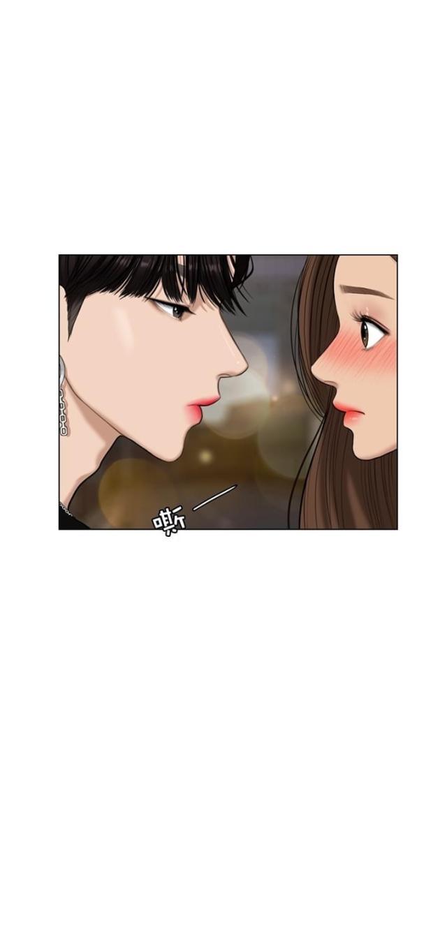秘密女神韩漫全集-61_第60话无删减无遮挡章节图片 