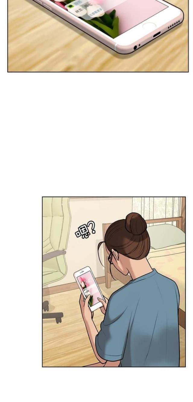 秘密女神韩漫全集-62_第61话无删减无遮挡章节图片 