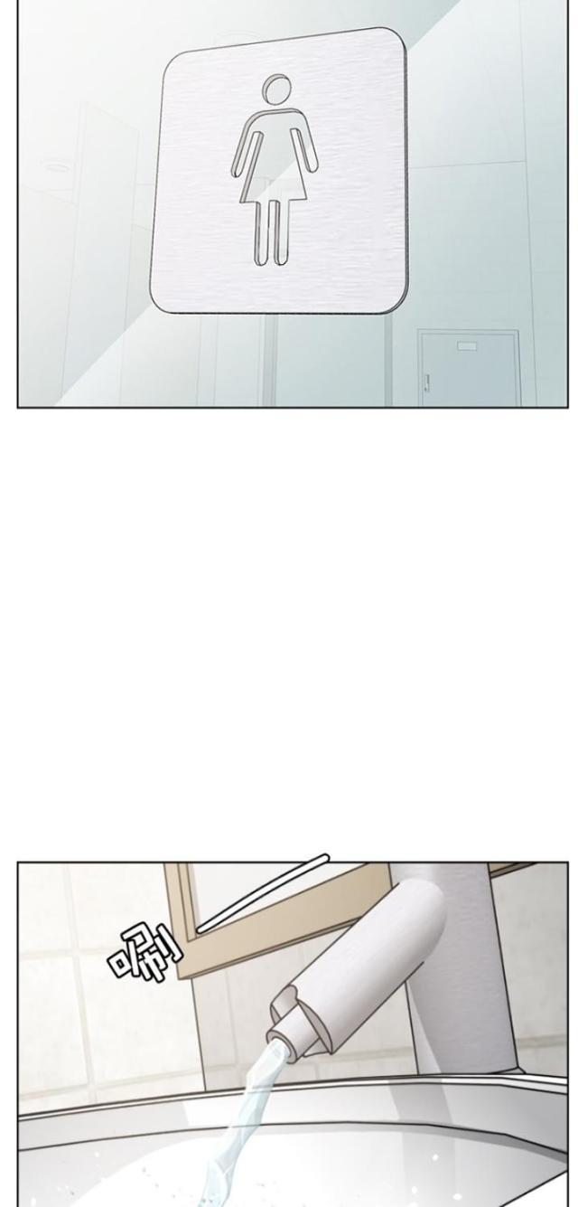 秘密女神韩漫全集-62_第61话无删减无遮挡章节图片 