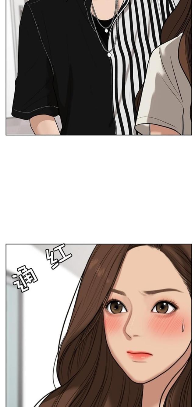 秘密女神韩漫全集-62_第61话无删减无遮挡章节图片 