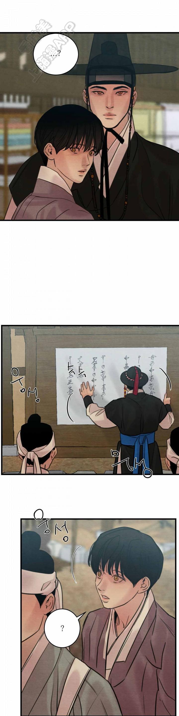 全彩不打码里番库漫画-第78话全彩韩漫标签
