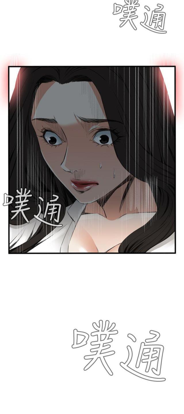 不知火舞的漫画-第18话全彩韩漫标签