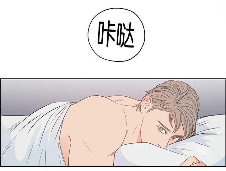 中国漫画-第4话全彩韩漫标签