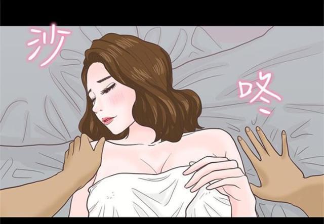 第一视角韩漫全集-第4话 授课无删减无遮挡章节图片 
