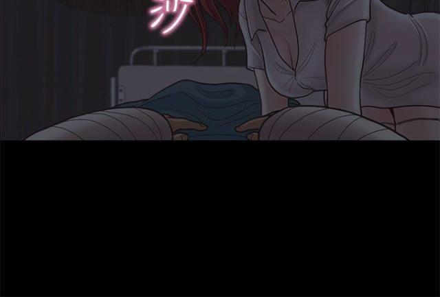 第一视角韩漫全集-第9话 护士无删减无遮挡章节图片 