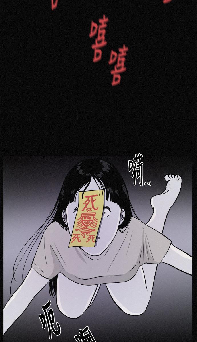 小时代漫画-[第6话] 全新人生全彩韩漫标签