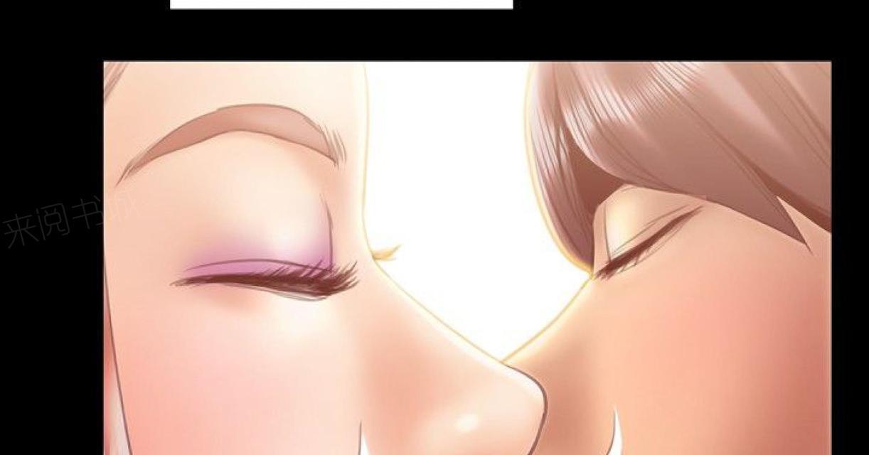 日本邪恶漫画-第26话 诱惑的嘴唇4全彩韩漫标签