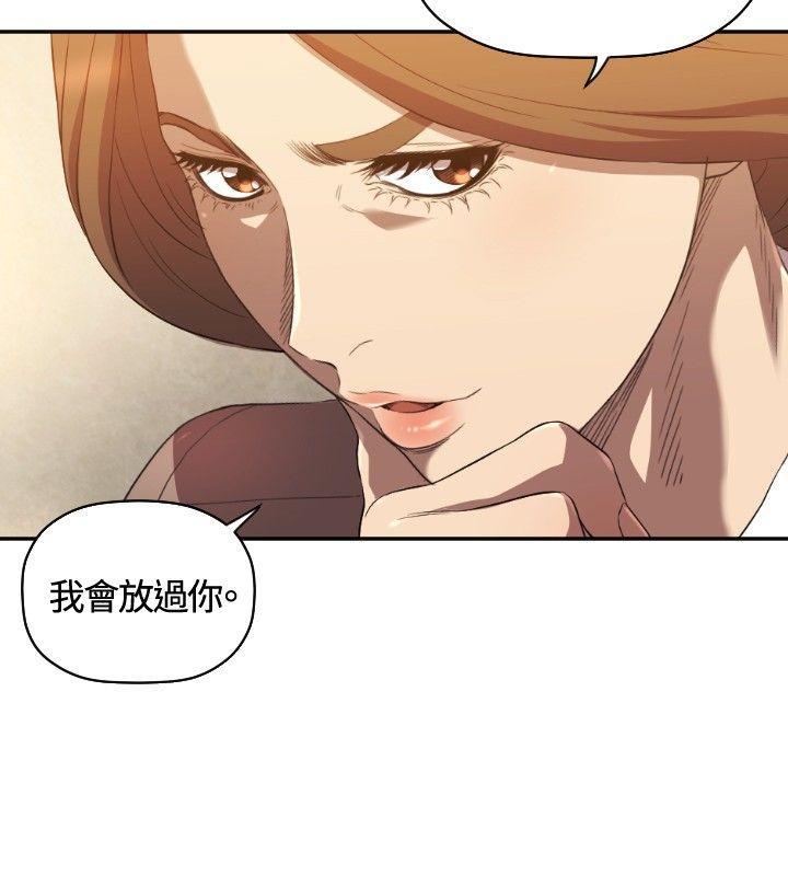 索多玛俱乐部韩漫全集-第9话无删减无遮挡章节图片 