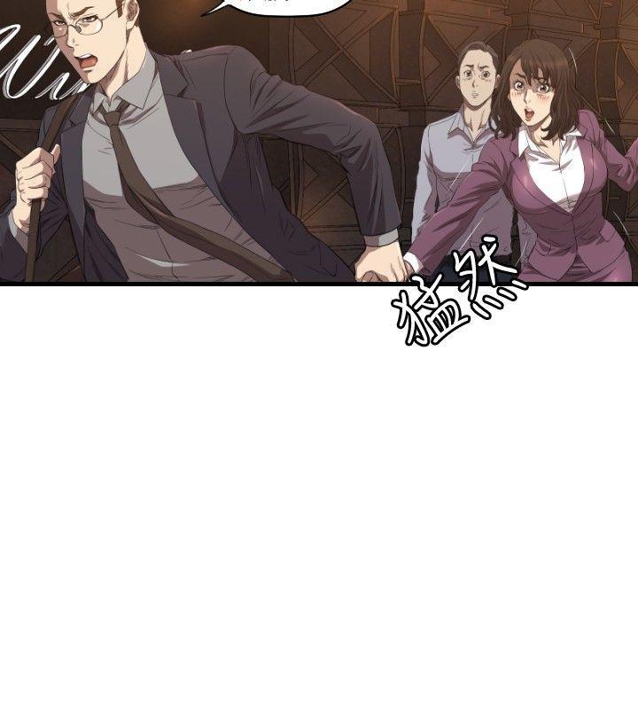 索多玛俱乐部韩漫全集-第13话无删减无遮挡章节图片 