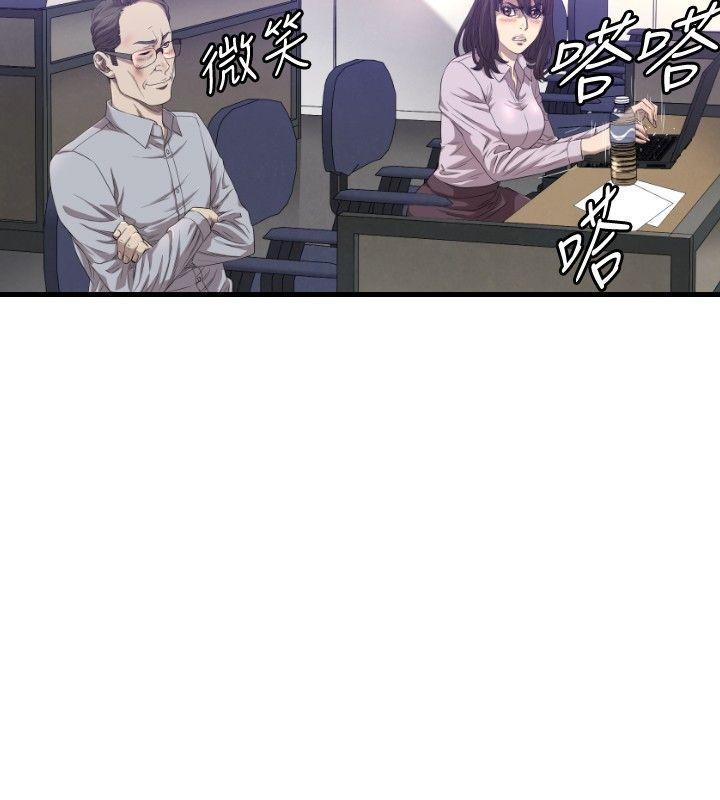 索多玛俱乐部韩漫全集-第16话无删减无遮挡章节图片 