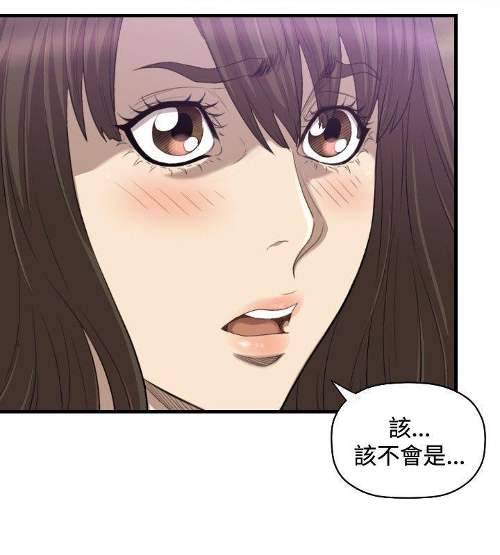 索多玛俱乐部韩漫全集-第19话无删减无遮挡章节图片 