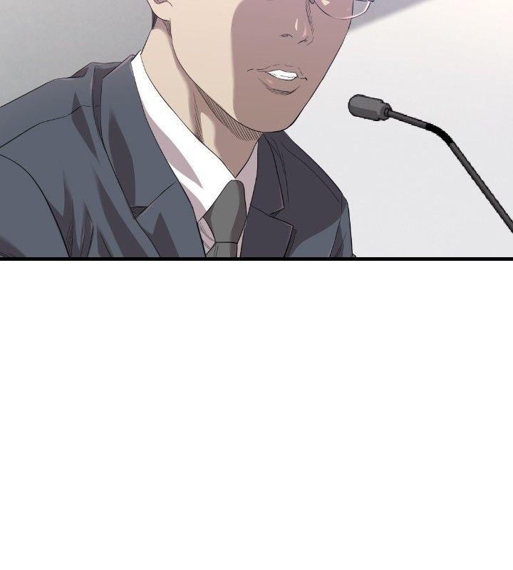 索多玛俱乐部韩漫全集-第20话无删减无遮挡章节图片 