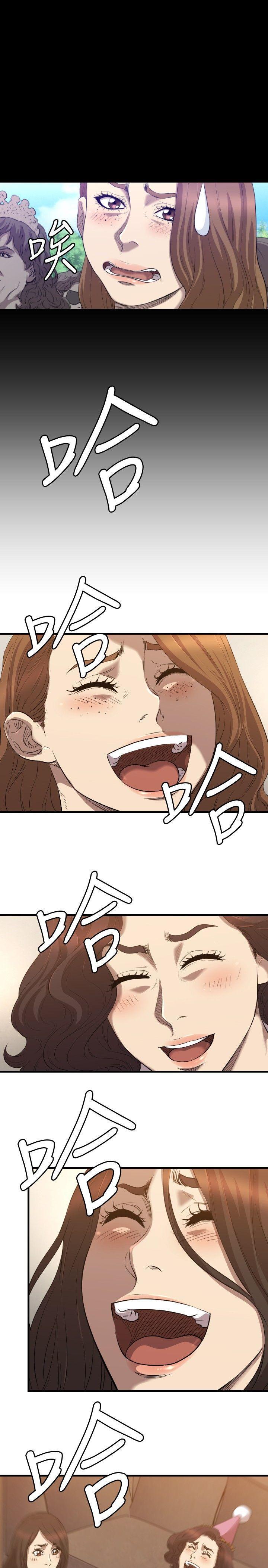 索多玛俱乐部韩漫全集-第31话无删减无遮挡章节图片 