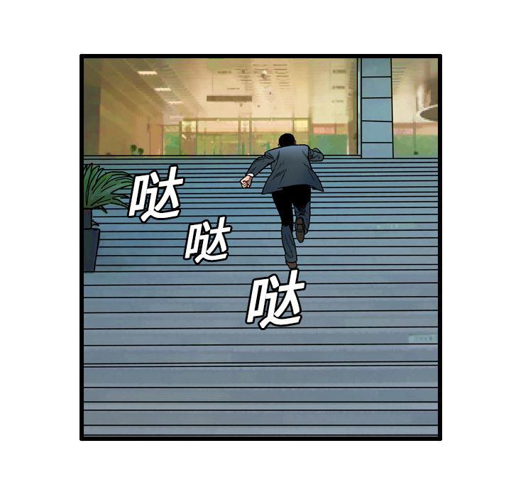 日本漫画全彩游泳教师-5全彩韩漫标签