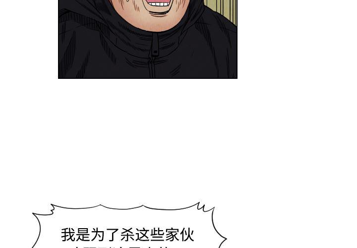 日本漫画全彩游泳教师-41全彩韩漫标签