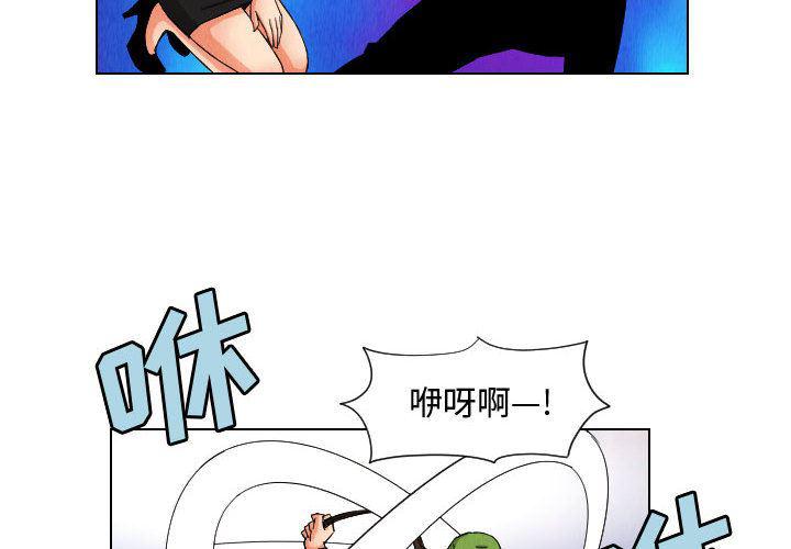 日本漫画全彩游泳教师-47全彩韩漫标签