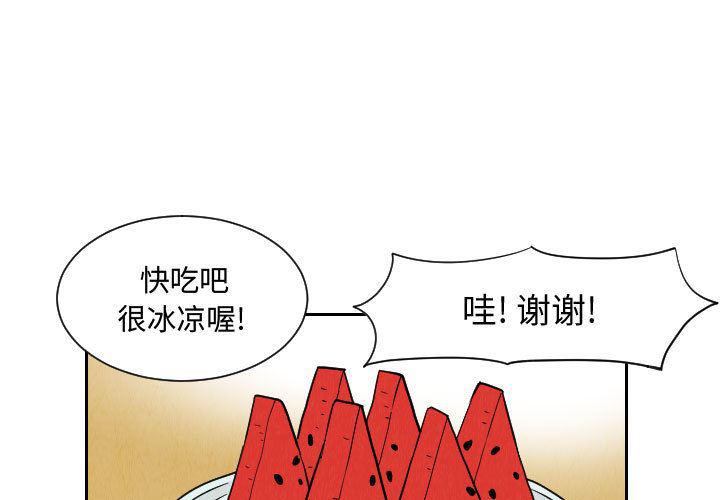 日本漫画全彩游泳教师-50全彩韩漫标签