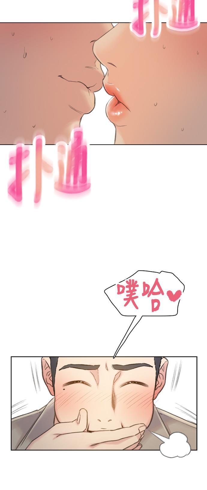 绝命循环韩漫全集-第2话无删减无遮挡章节图片 