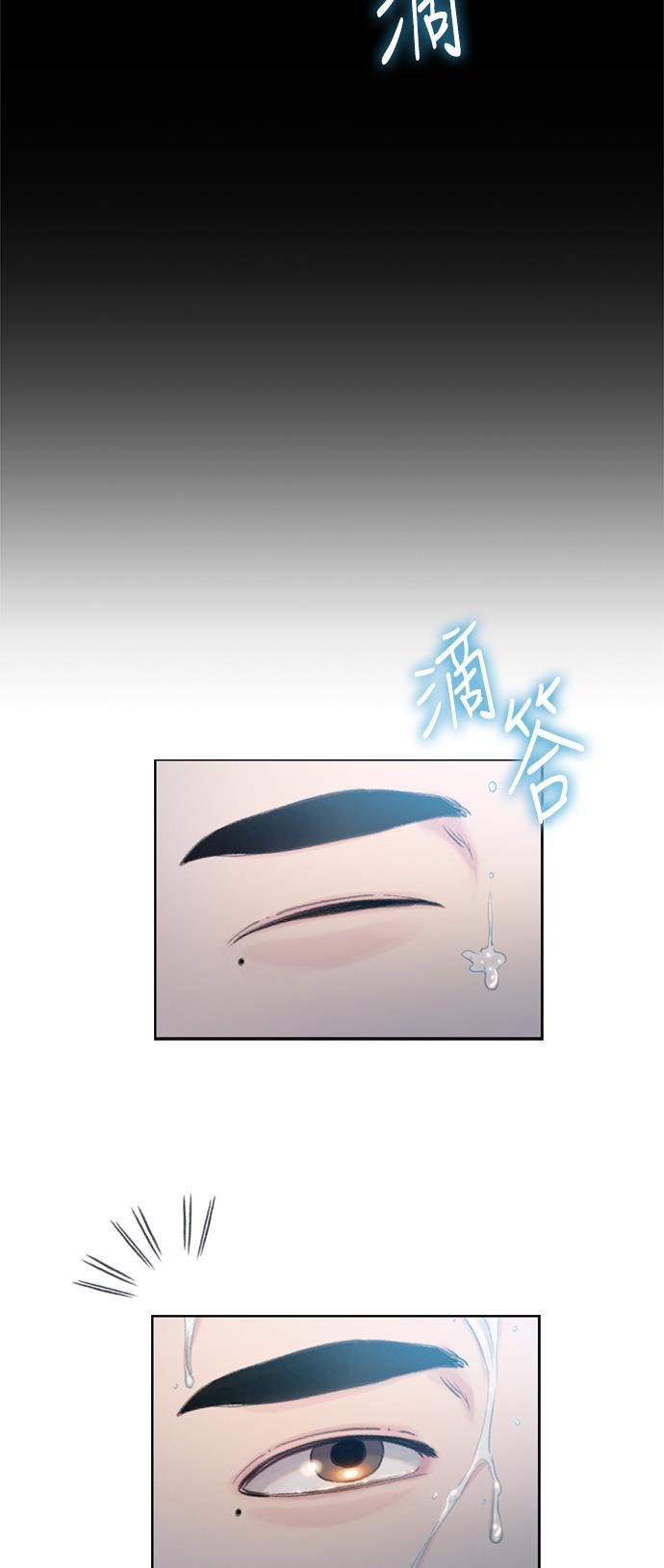 绝命循环韩漫全集-第3话无删减无遮挡章节图片 